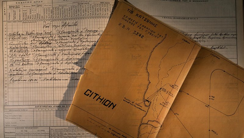 The Making of "Y1: Silence of the Deep" Documentary