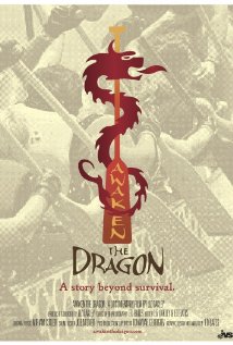 Awaken The Dragon Documentary