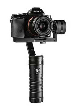 iKan Beholder Gimble Stabilizer